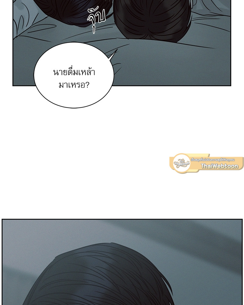 หน้า 91