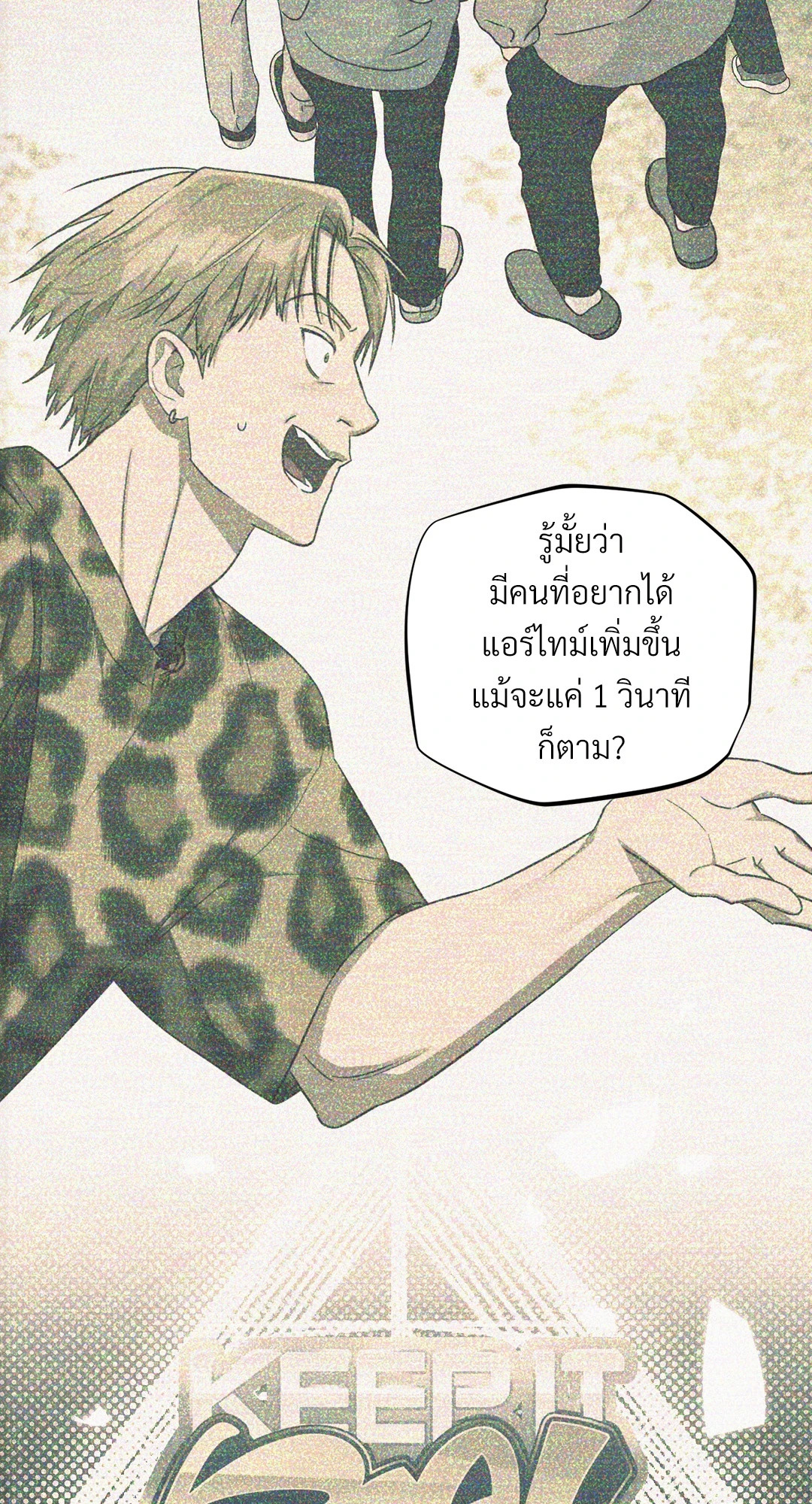 หน้า 27