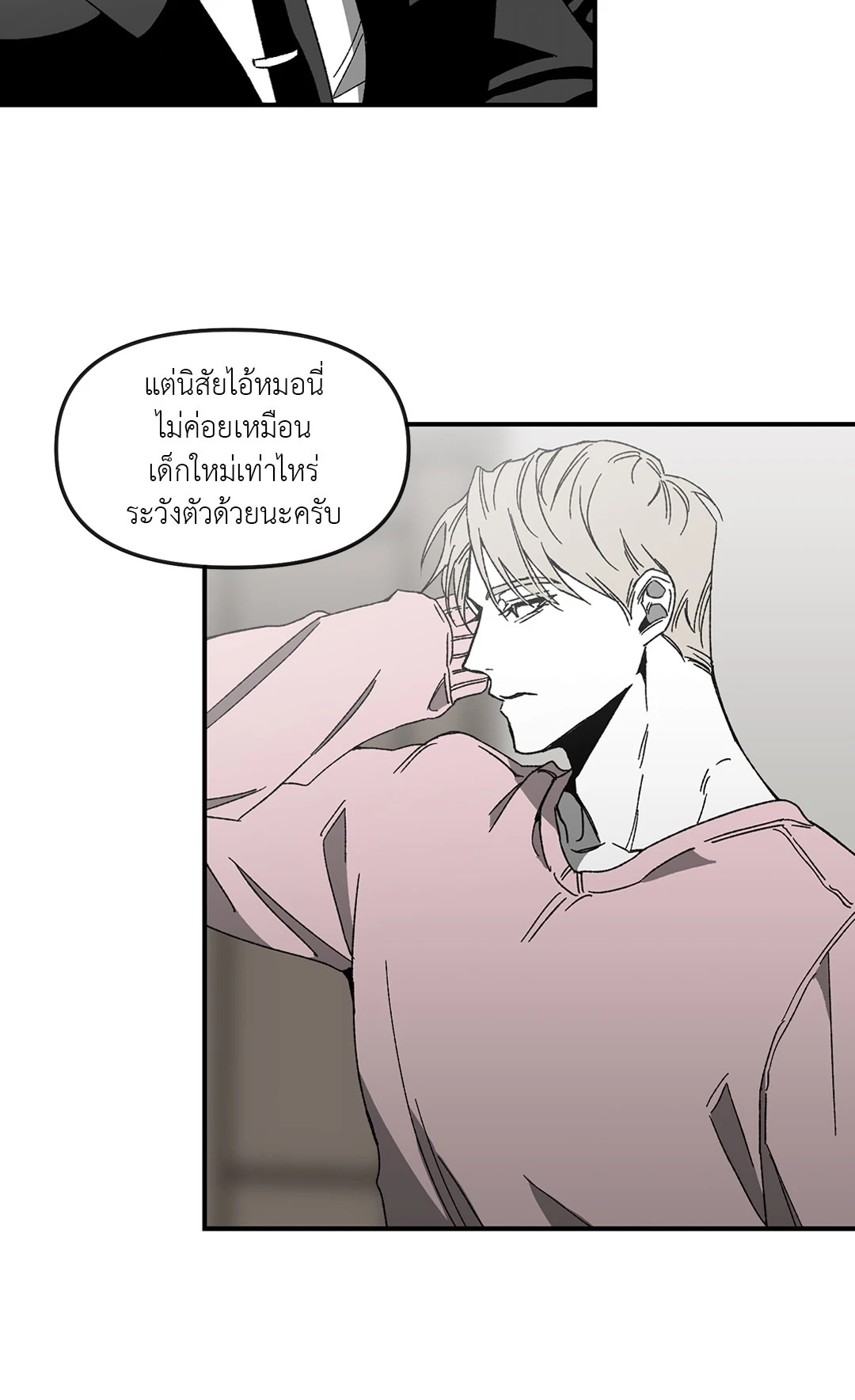 หน้า 41