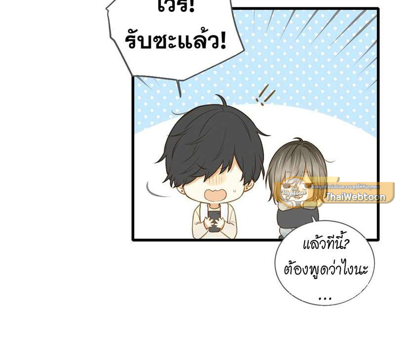 หน้า 37