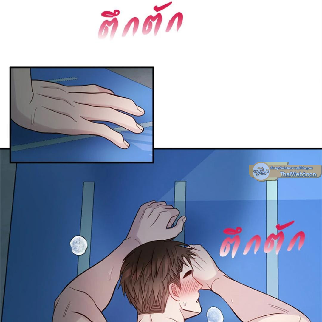 หน้า 57