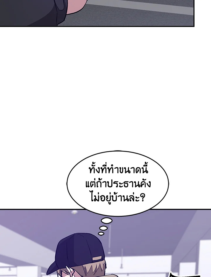 หน้า 89