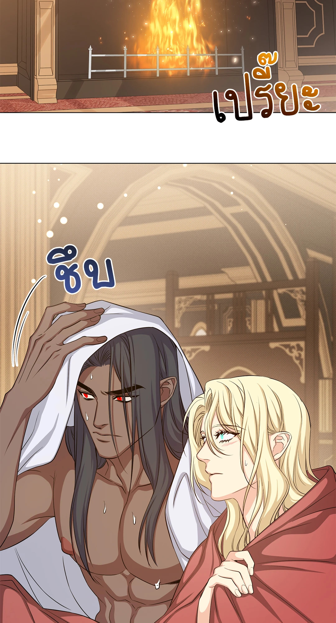 หน้า 42