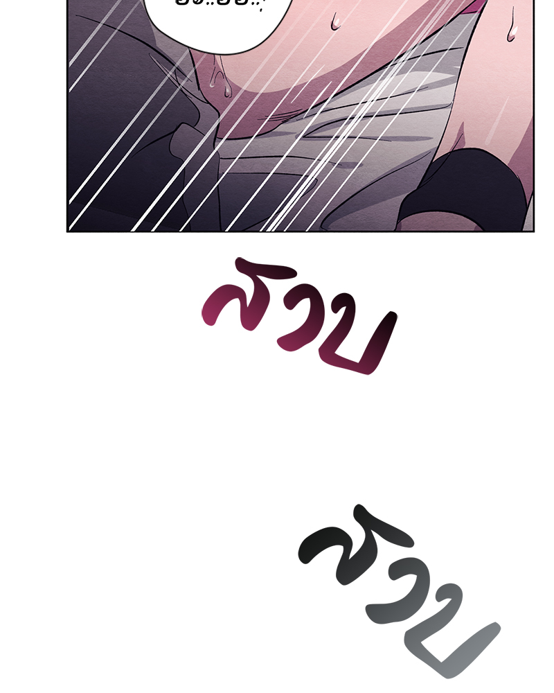 หน้า 83