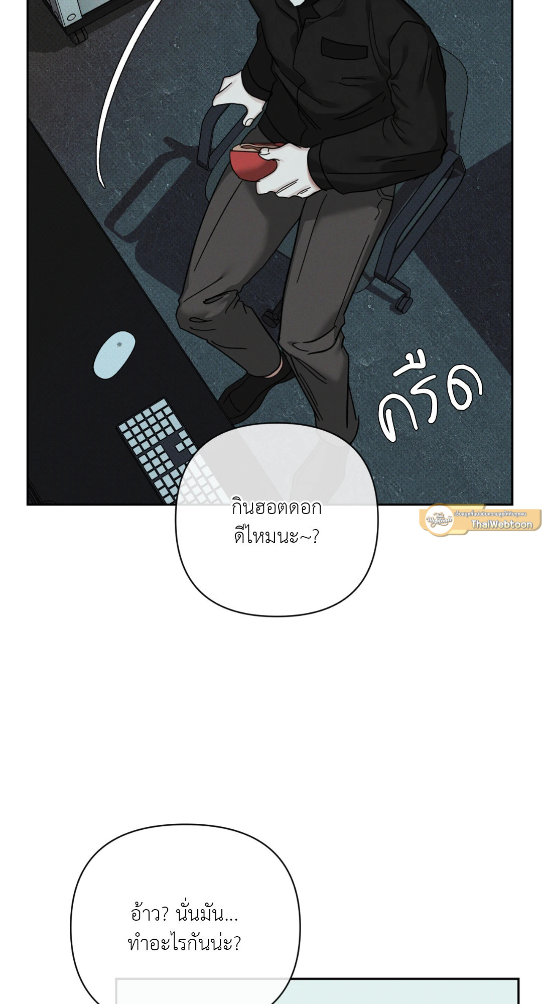 หน้า 40