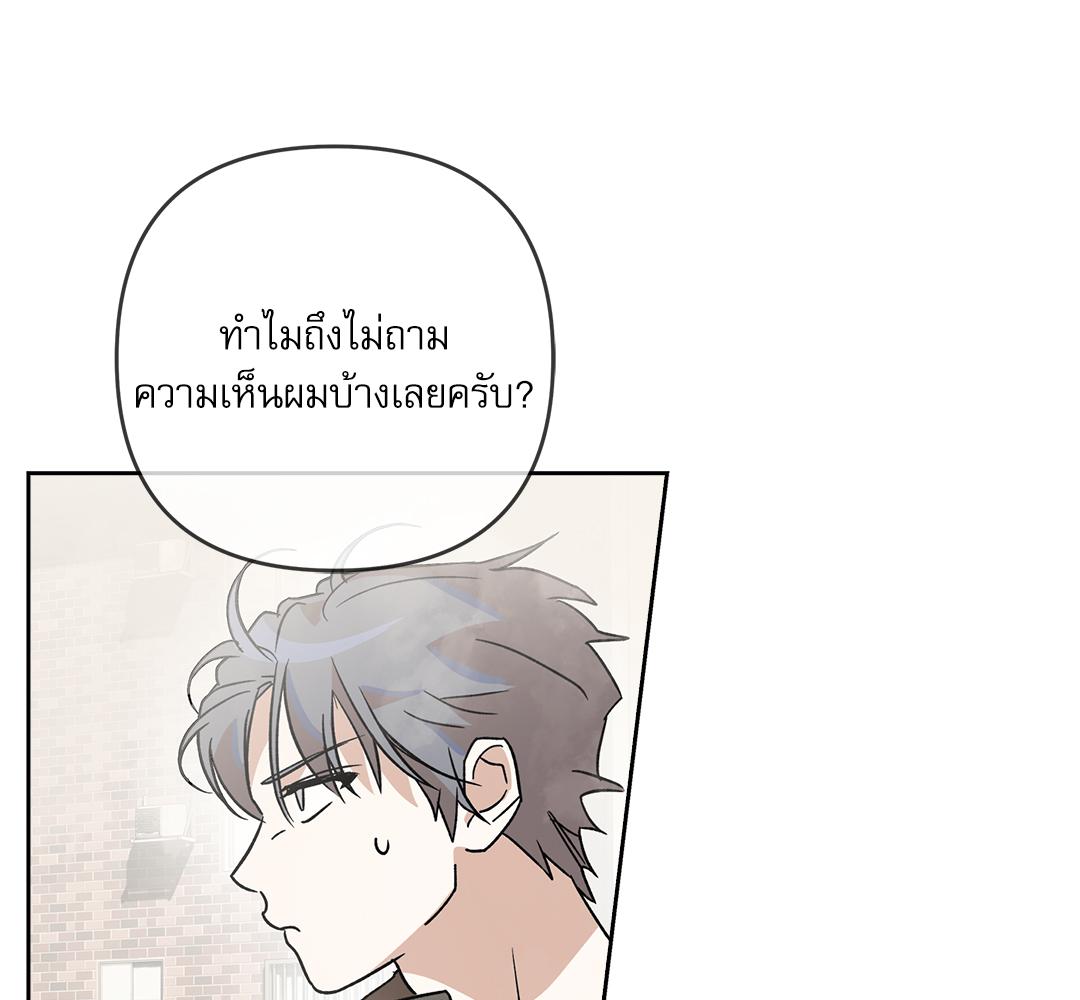 หน้า 164