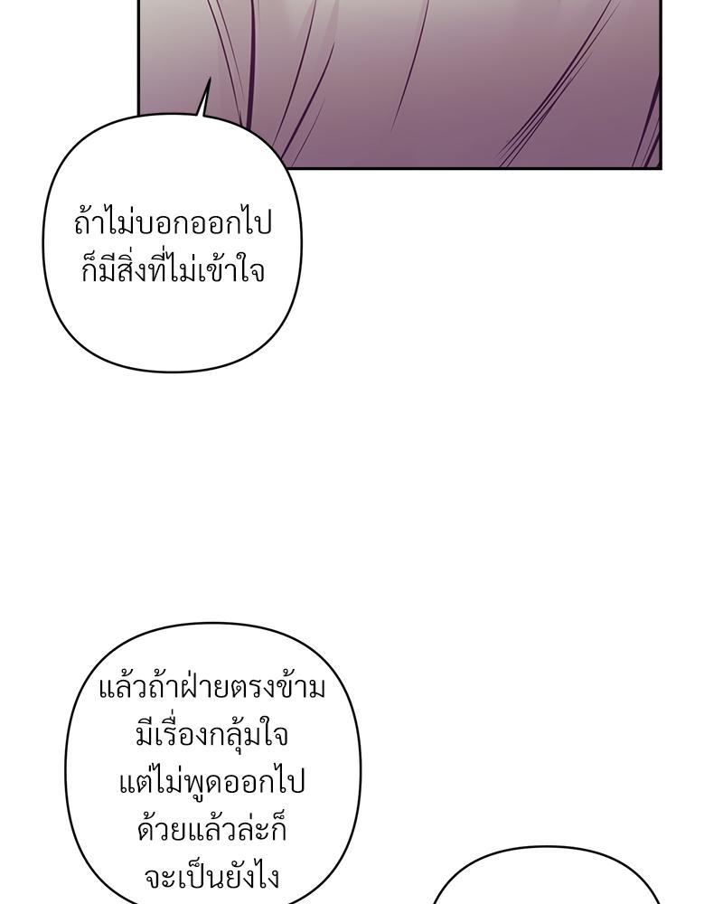 หน้า 94