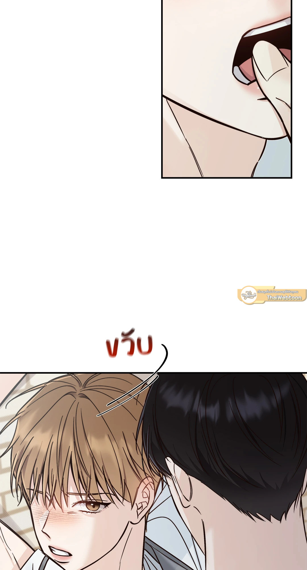 หน้า 61