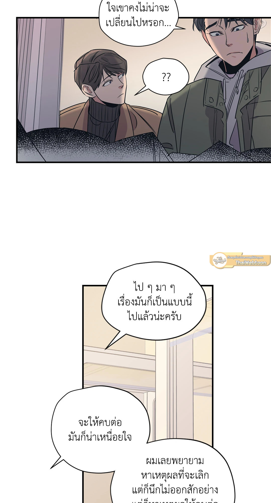 หน้า 35
