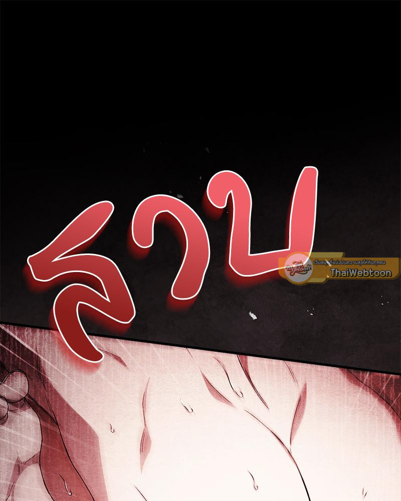 หน้า 114