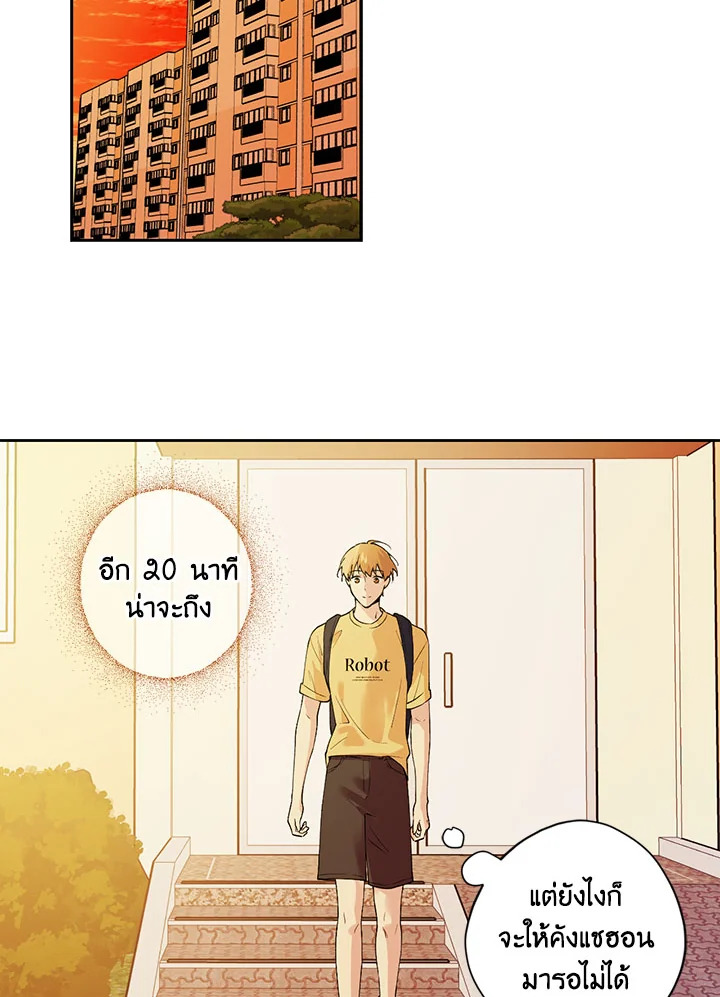 หน้า 39