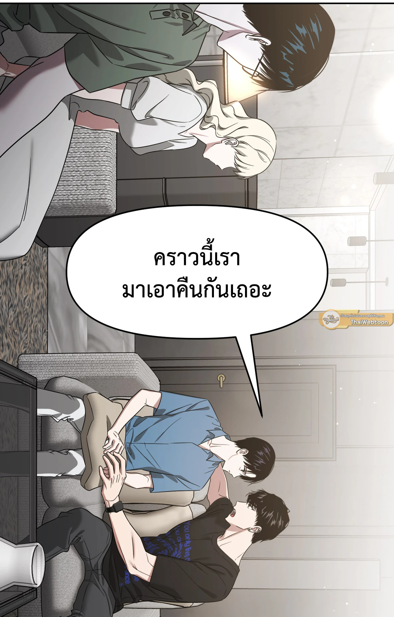 หน้า 114