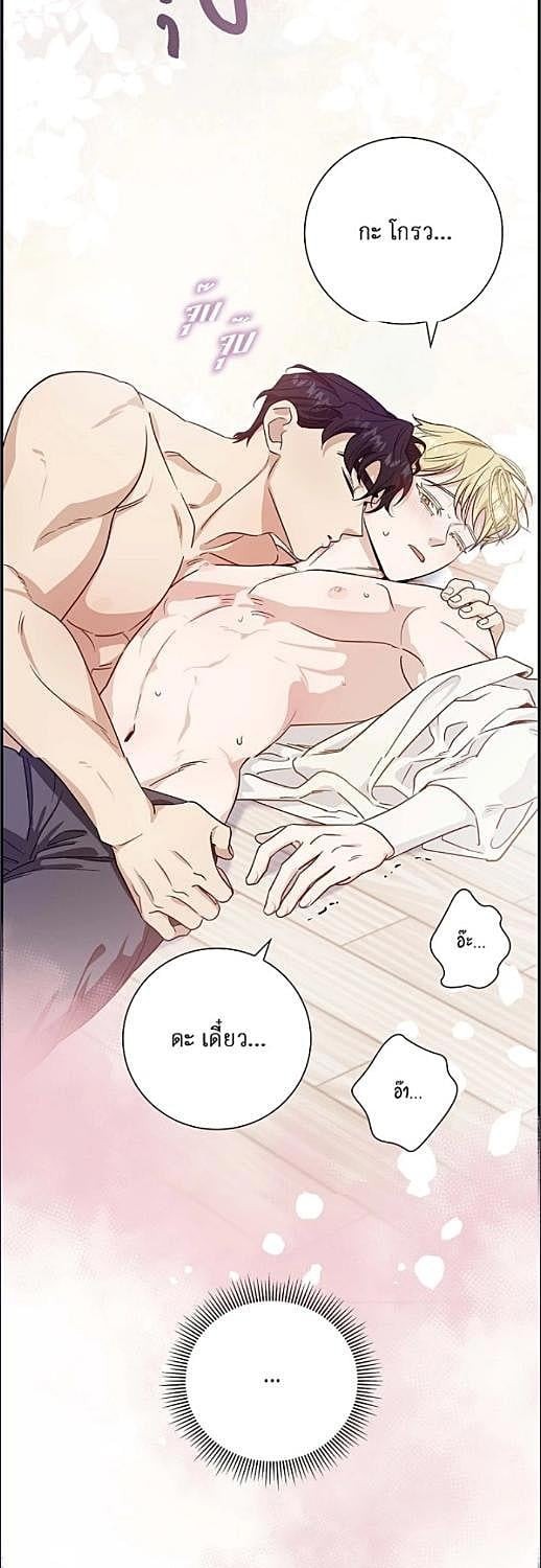 หน้า 38