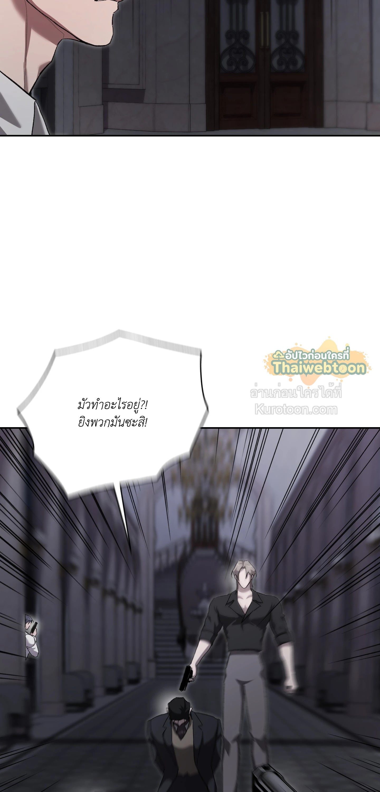 หน้า 57