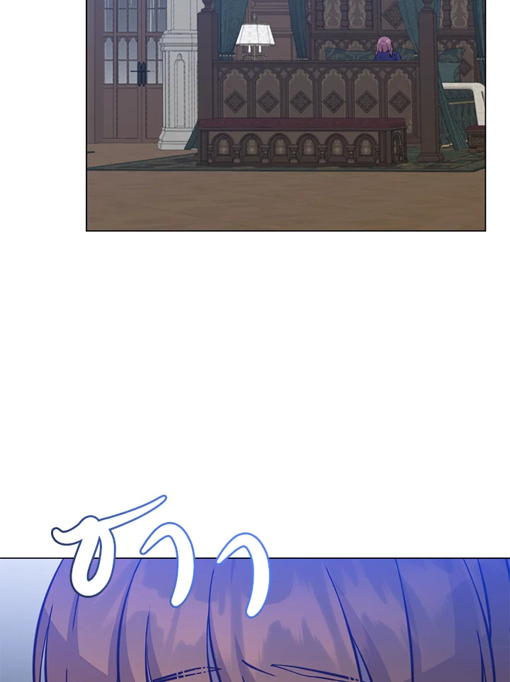 การกลับมาของวีรบุรุษเวลตัน! | The Max Level Hero has Returned! ตอนที่ 174 - รูปที่ 2