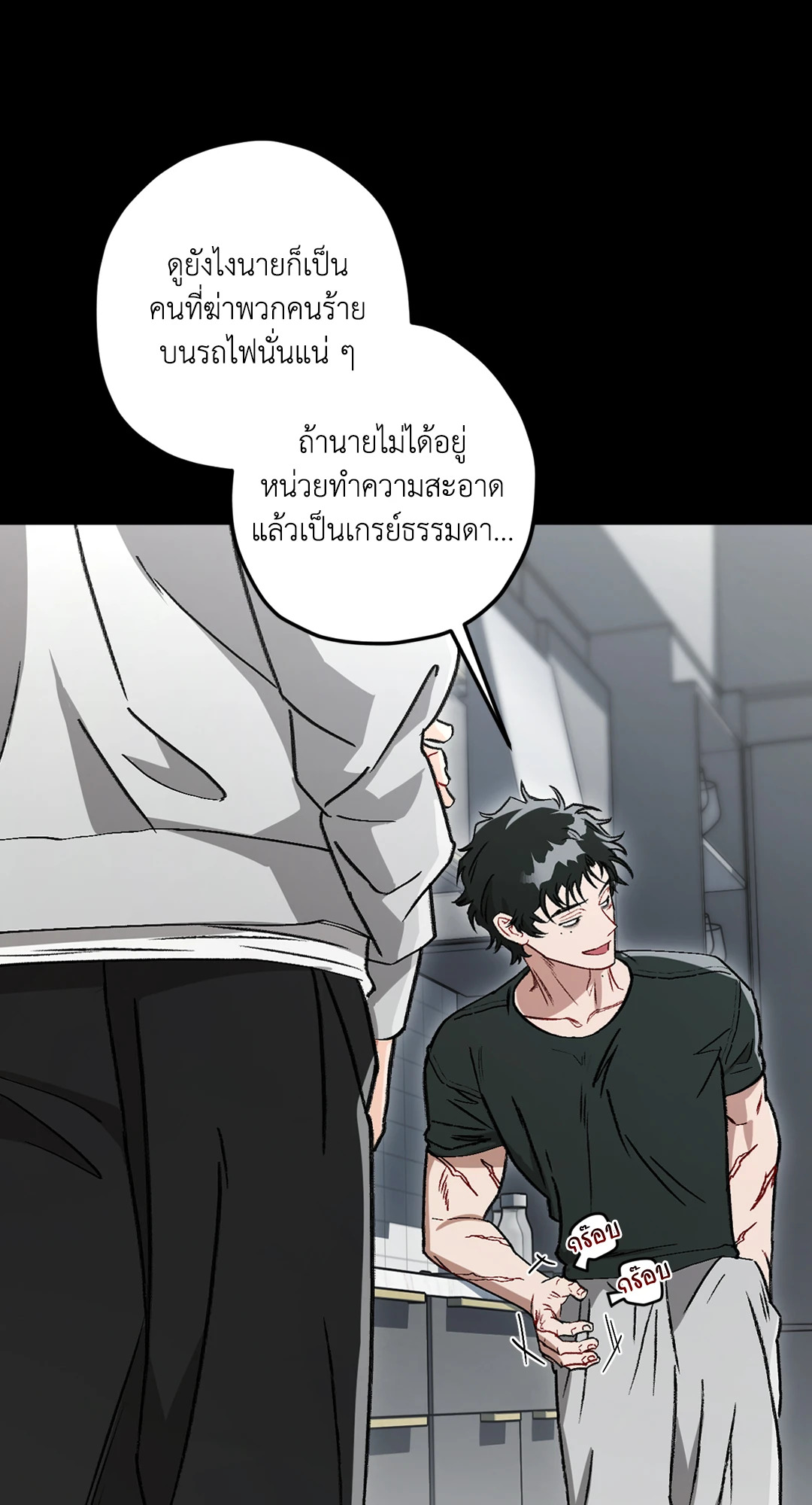 หน้า 39