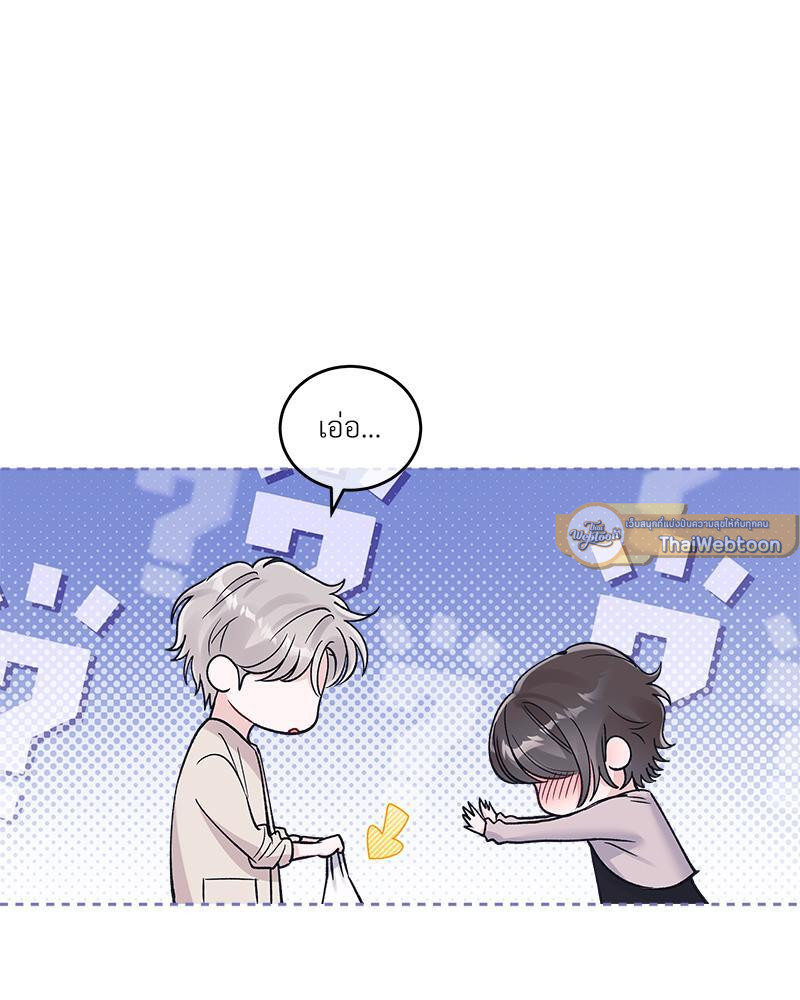 หน้า 93