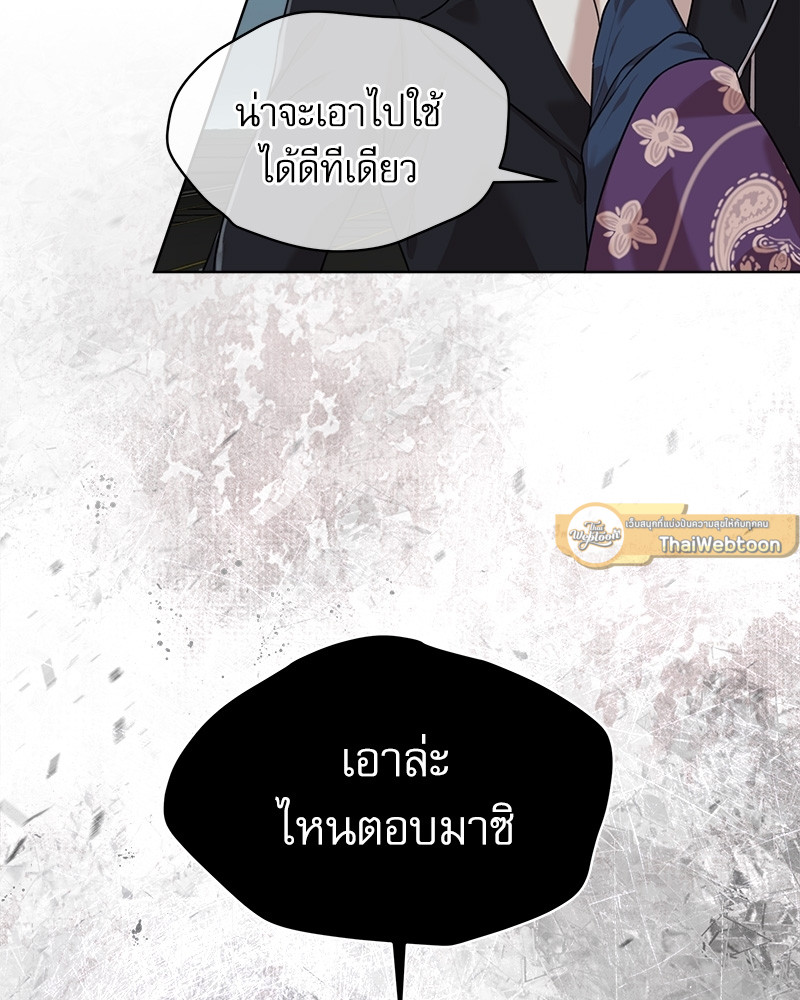 หน้า 95