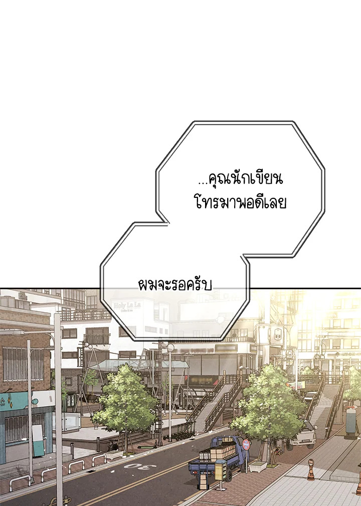 หน้า 63