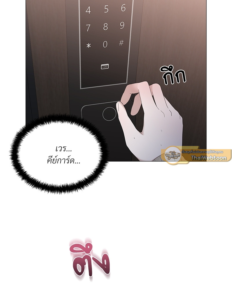 หน้า 78