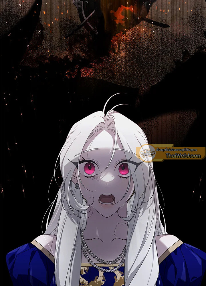 พันธนาการรักนางมารร้าย | The Villainess Tames the Beast ตอนที่ 57 - รูปที่ 2