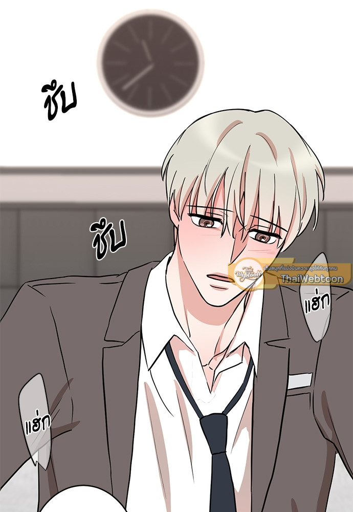 หน้า 66