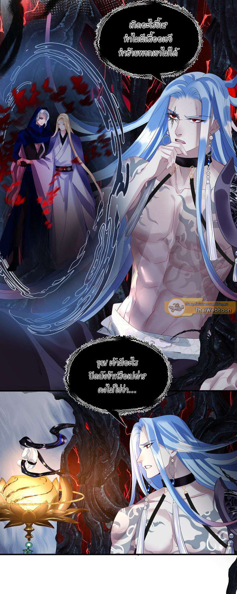 หน้า 47