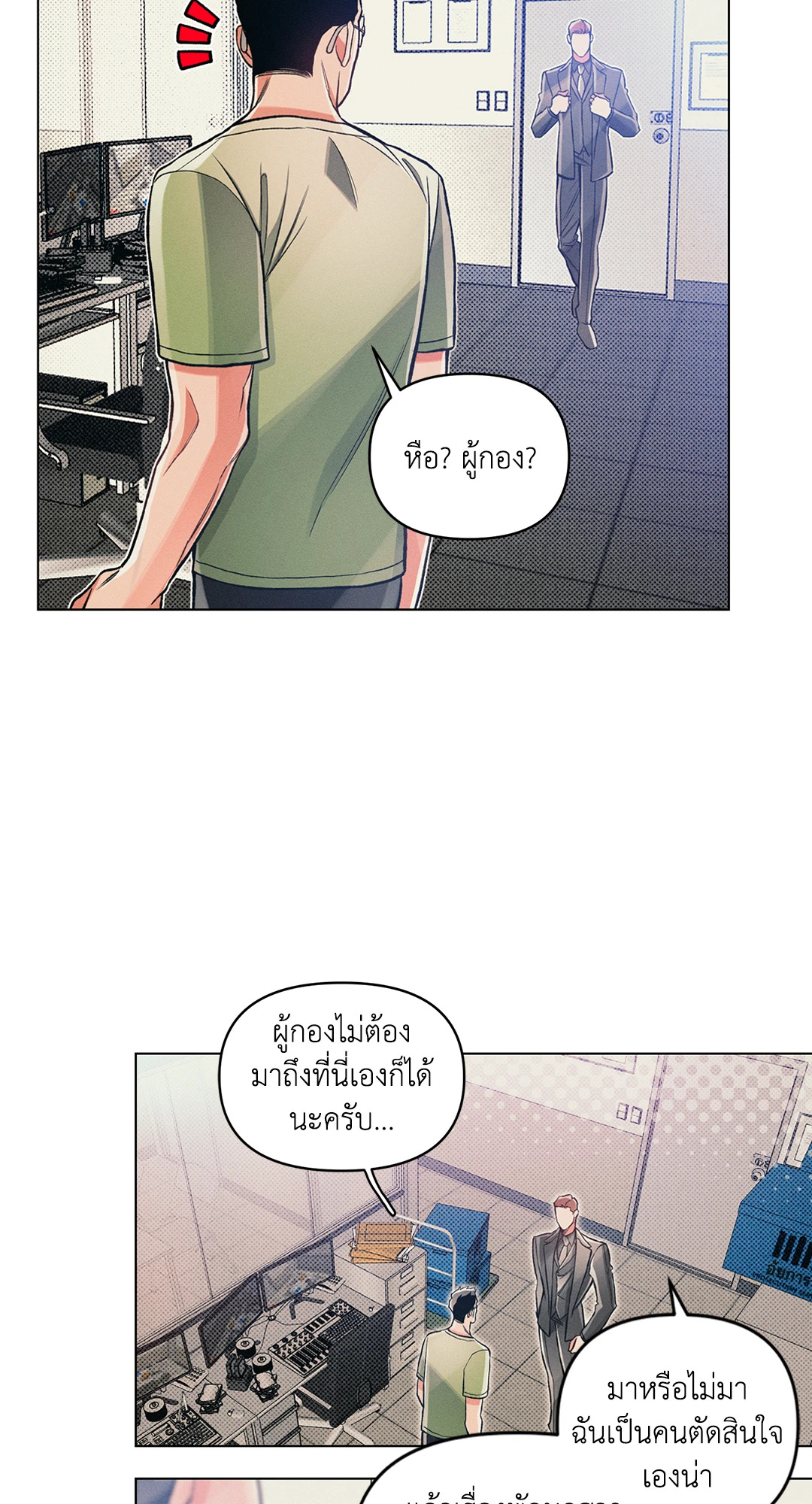 หน้า 41