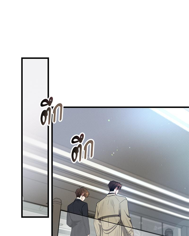 หน้า 104