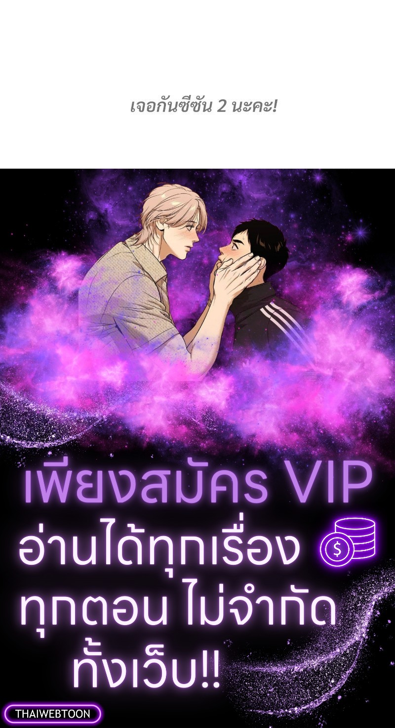 หน้า 120