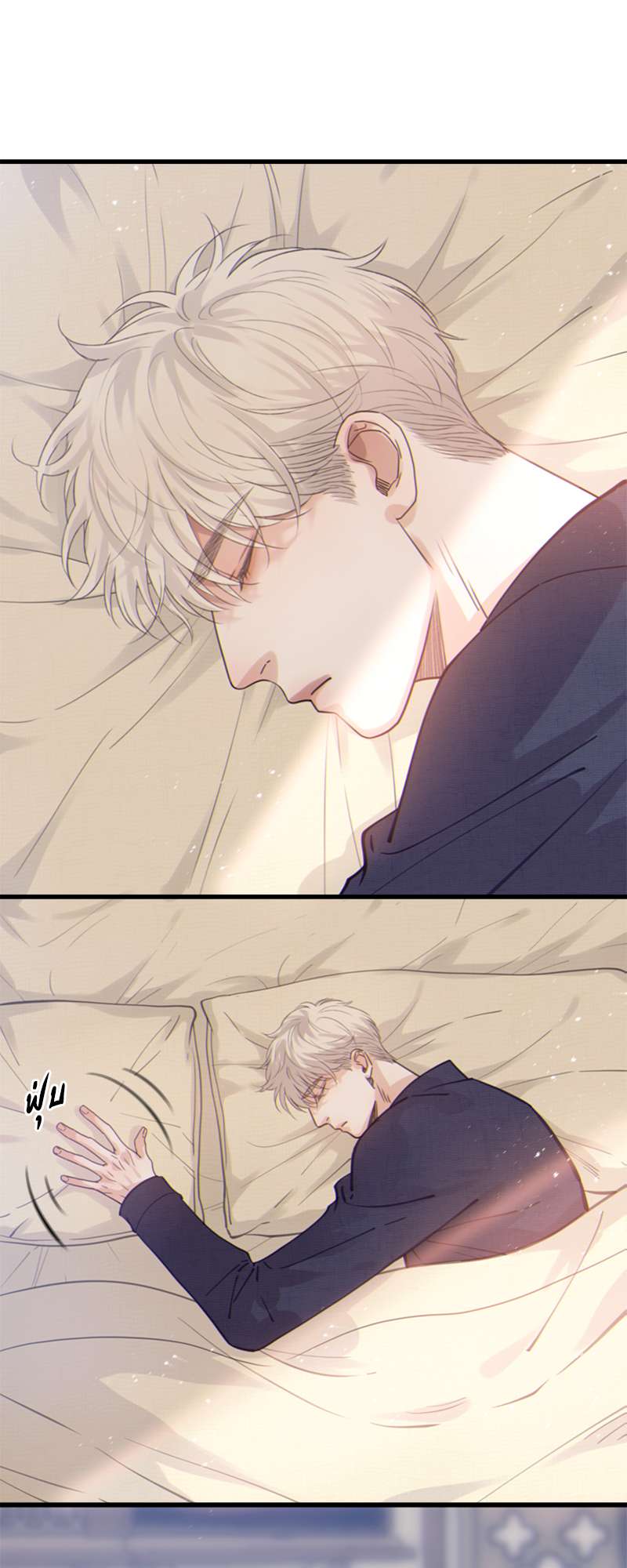 หน้า 27