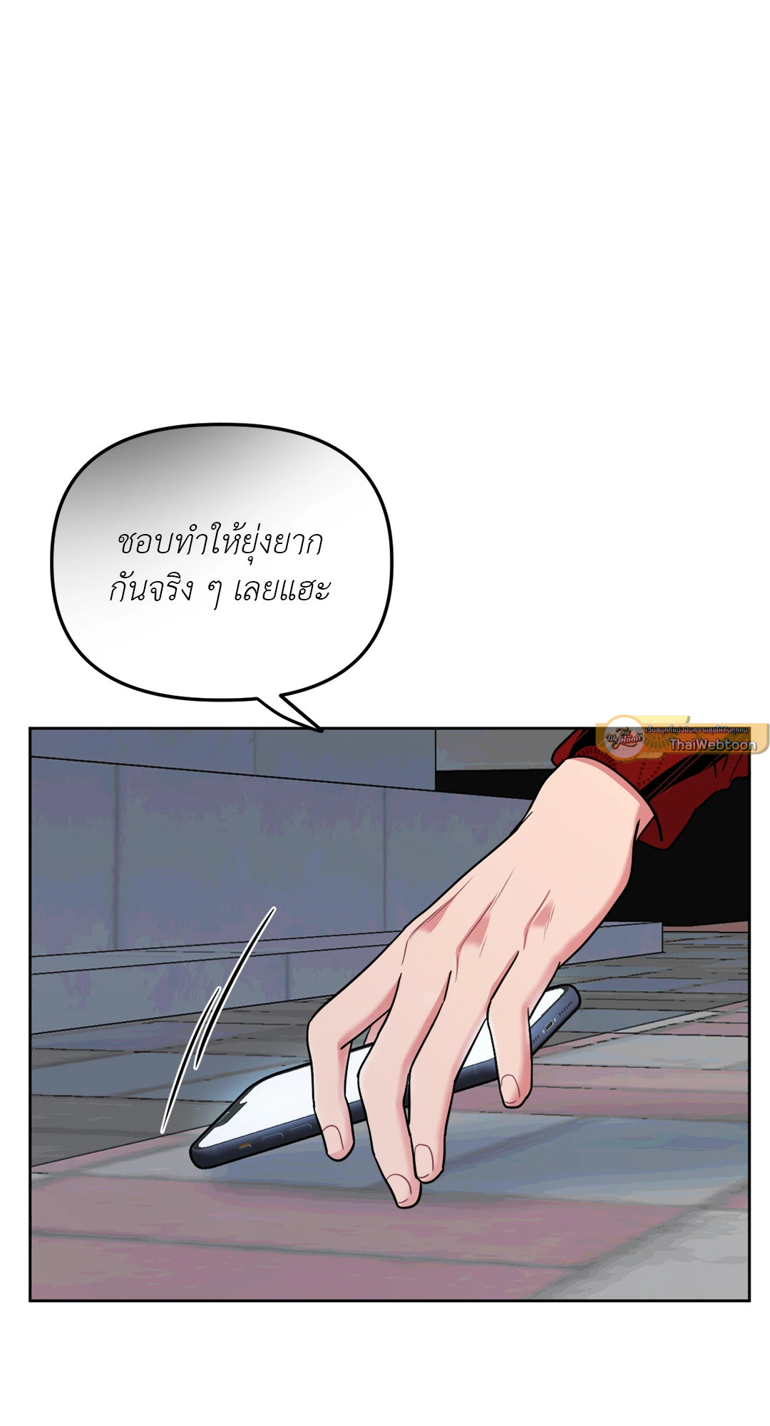 หน้า 65