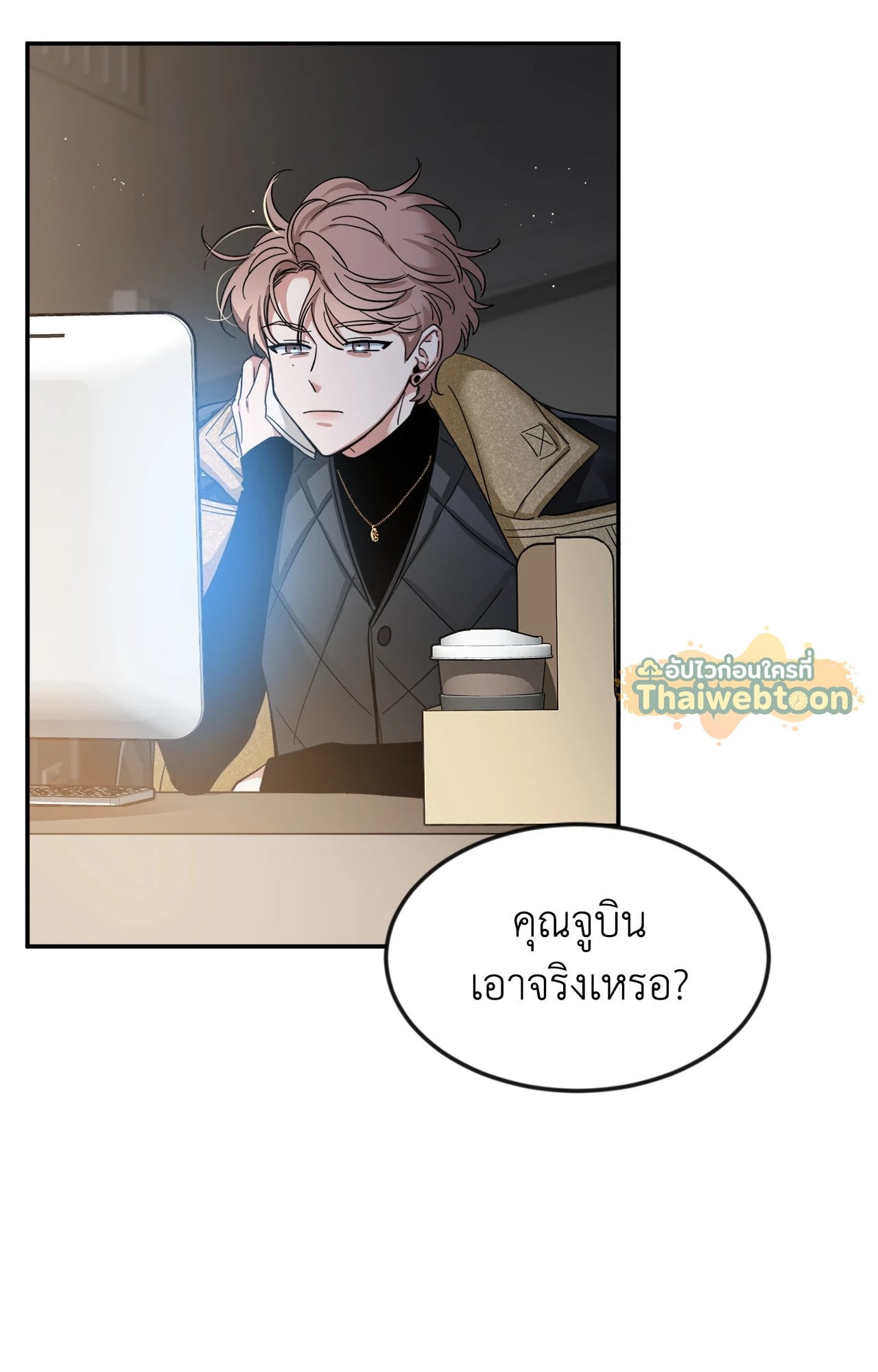 หน้า 47