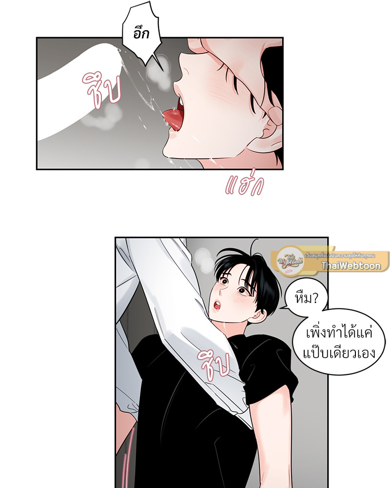 หน้า 47