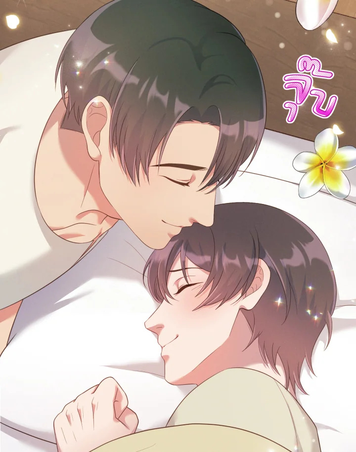 หน้า 98