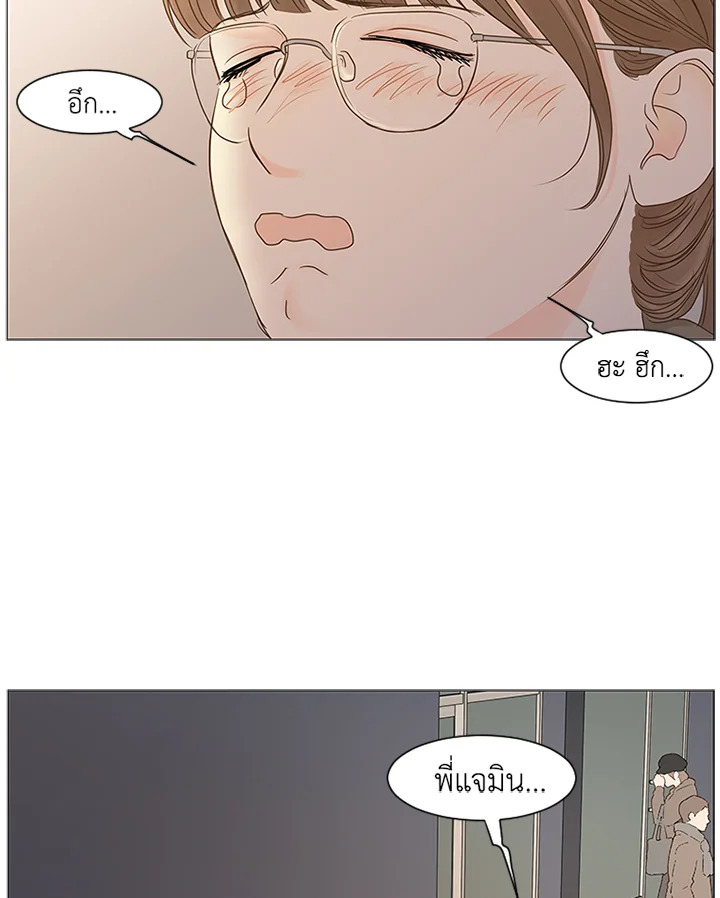 หน้า 68