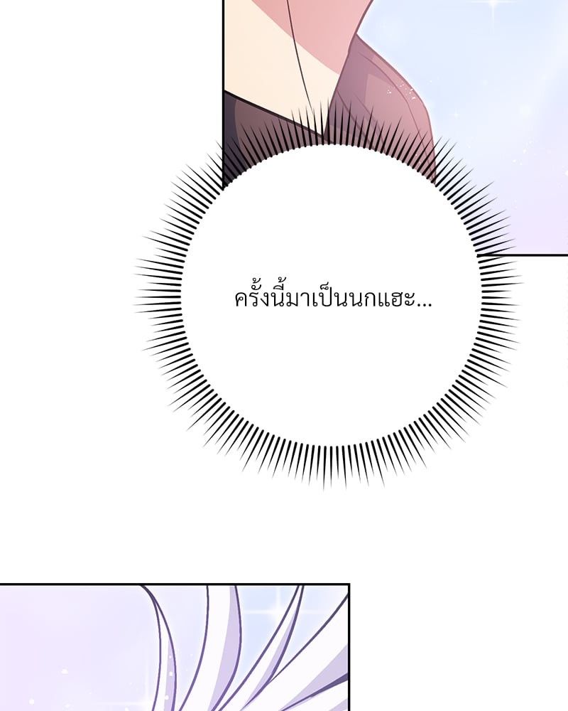 หน้า 124