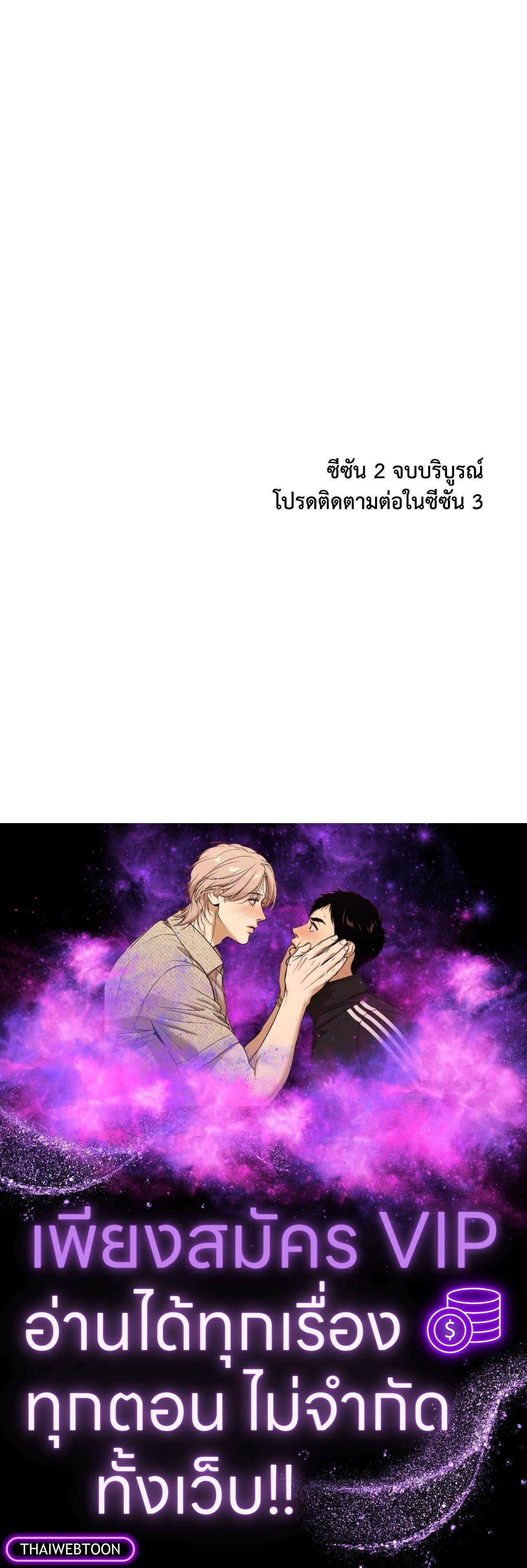 หน้า 94
