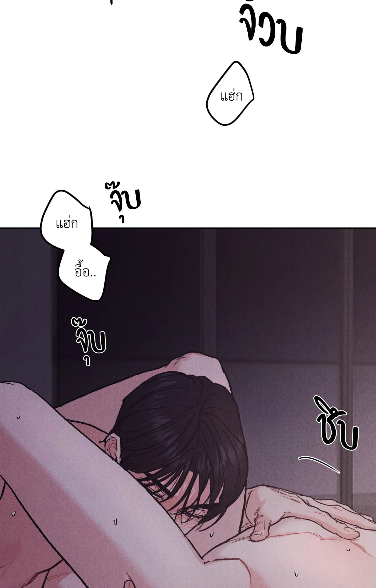 หน้า 72