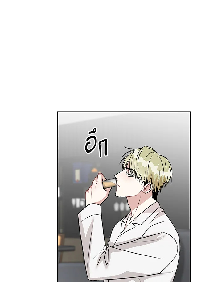 หน้า 79