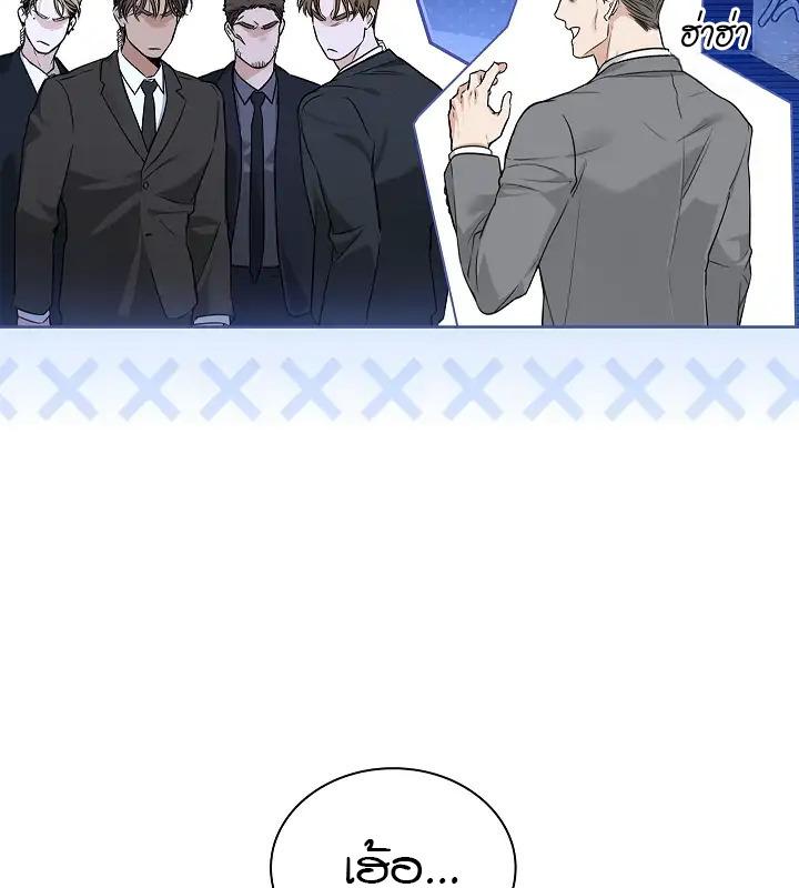 หน้า 108