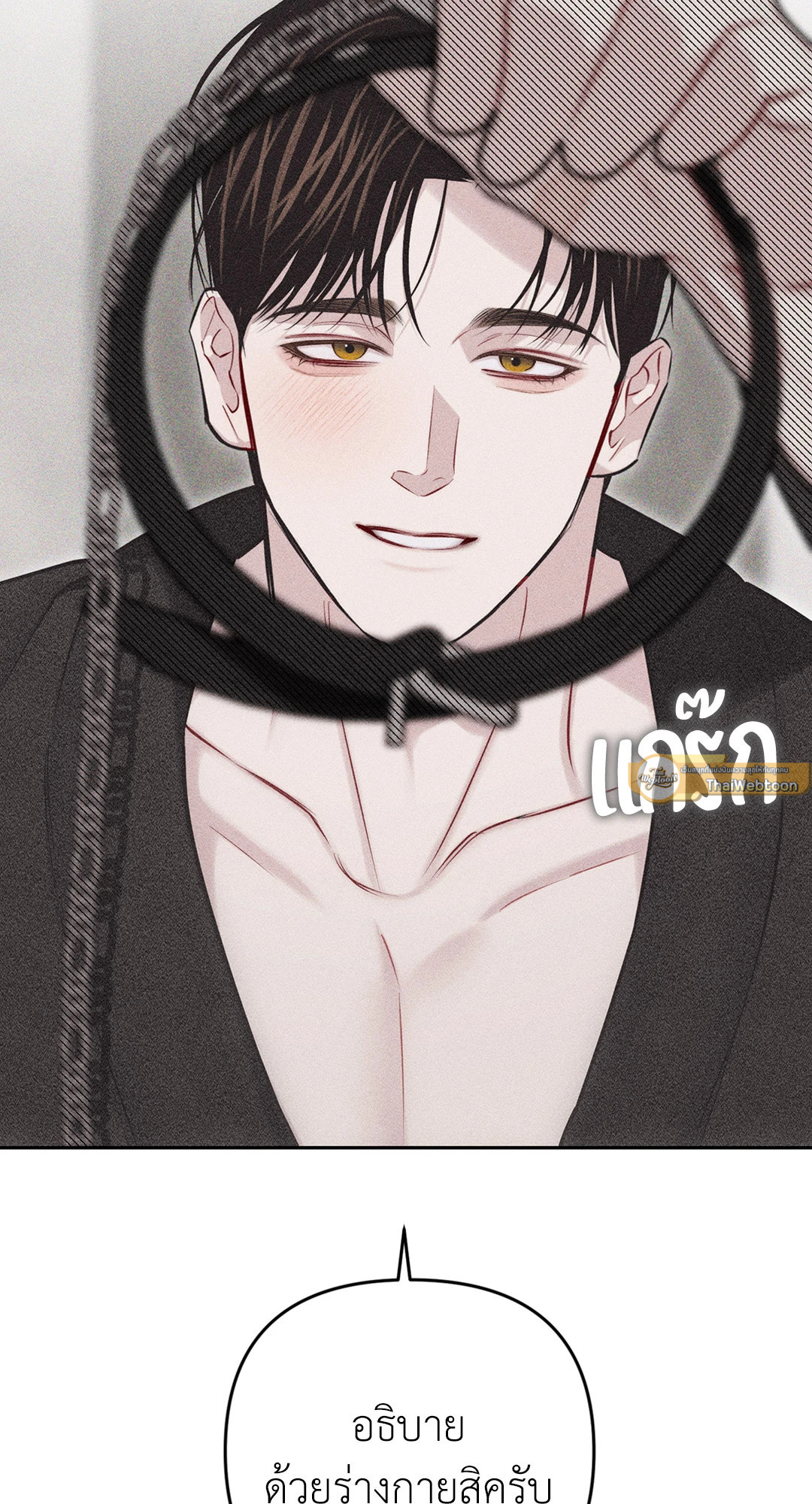 หน้า 107