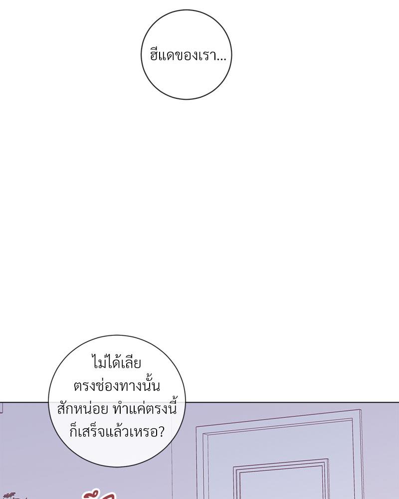 หน้า 114