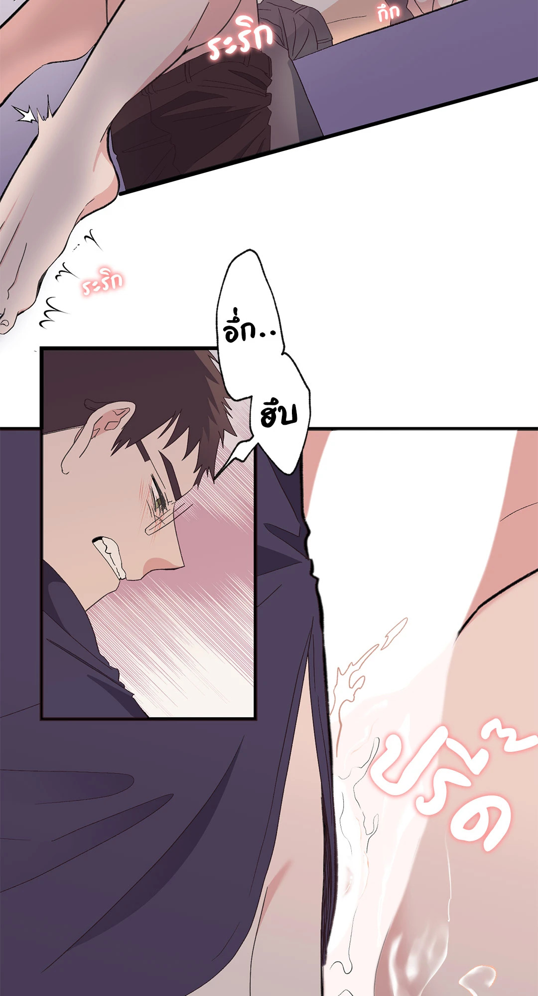 หน้า 64