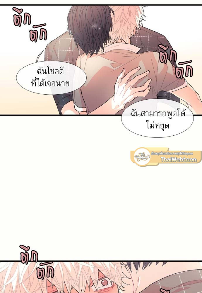 หน้า 78