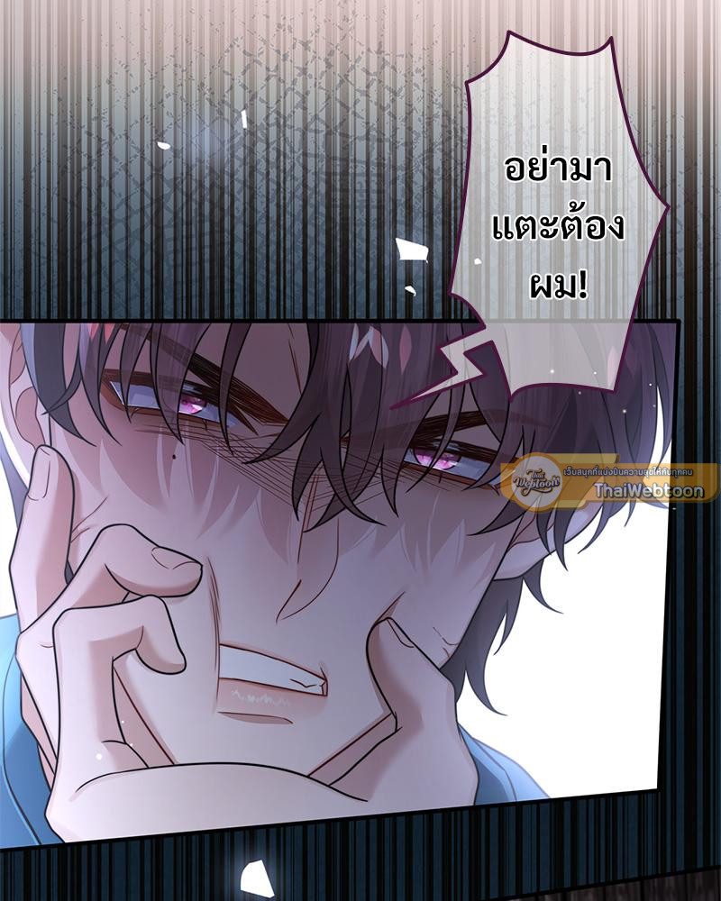 หน้า 40