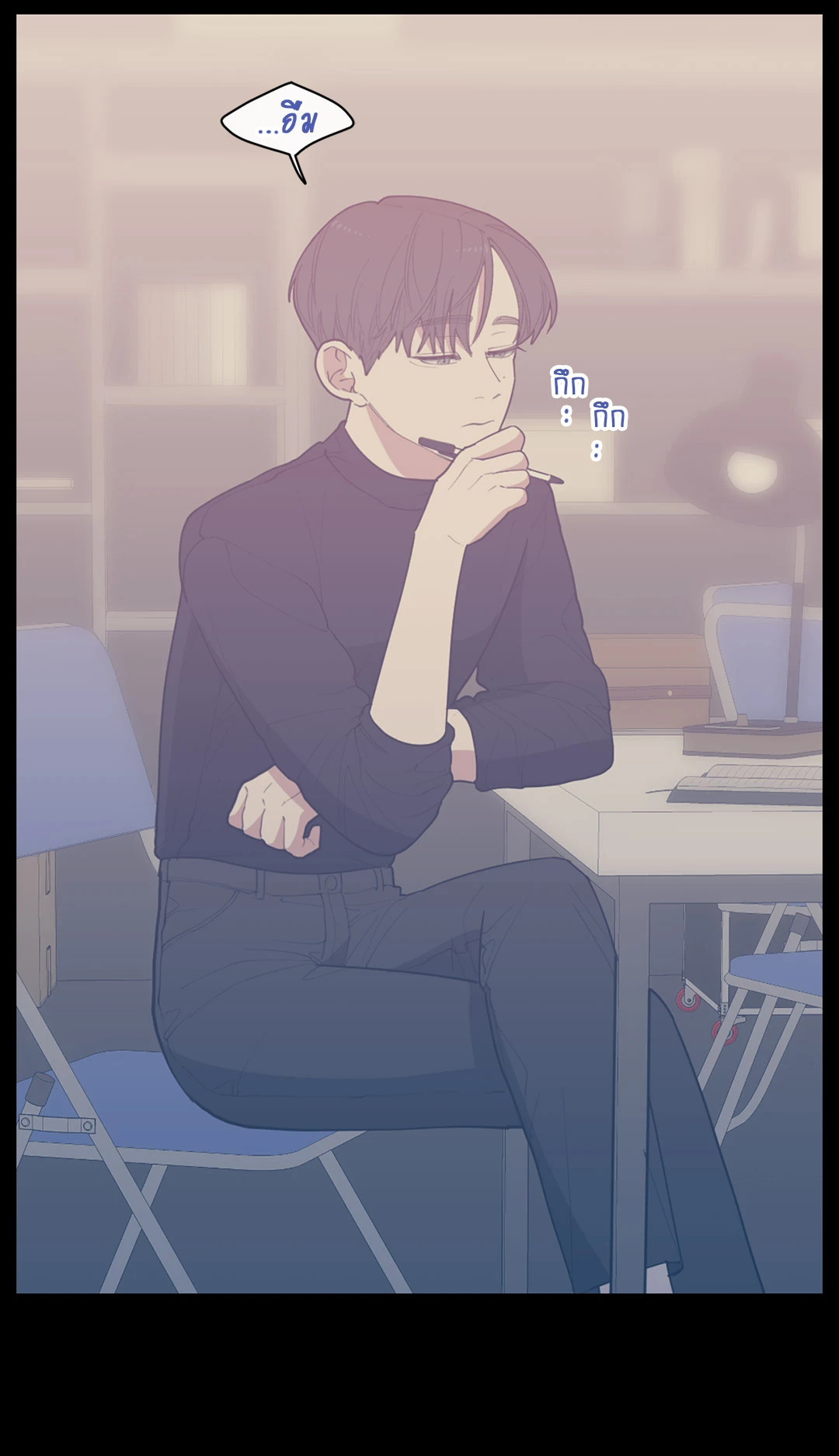 หน้า 19