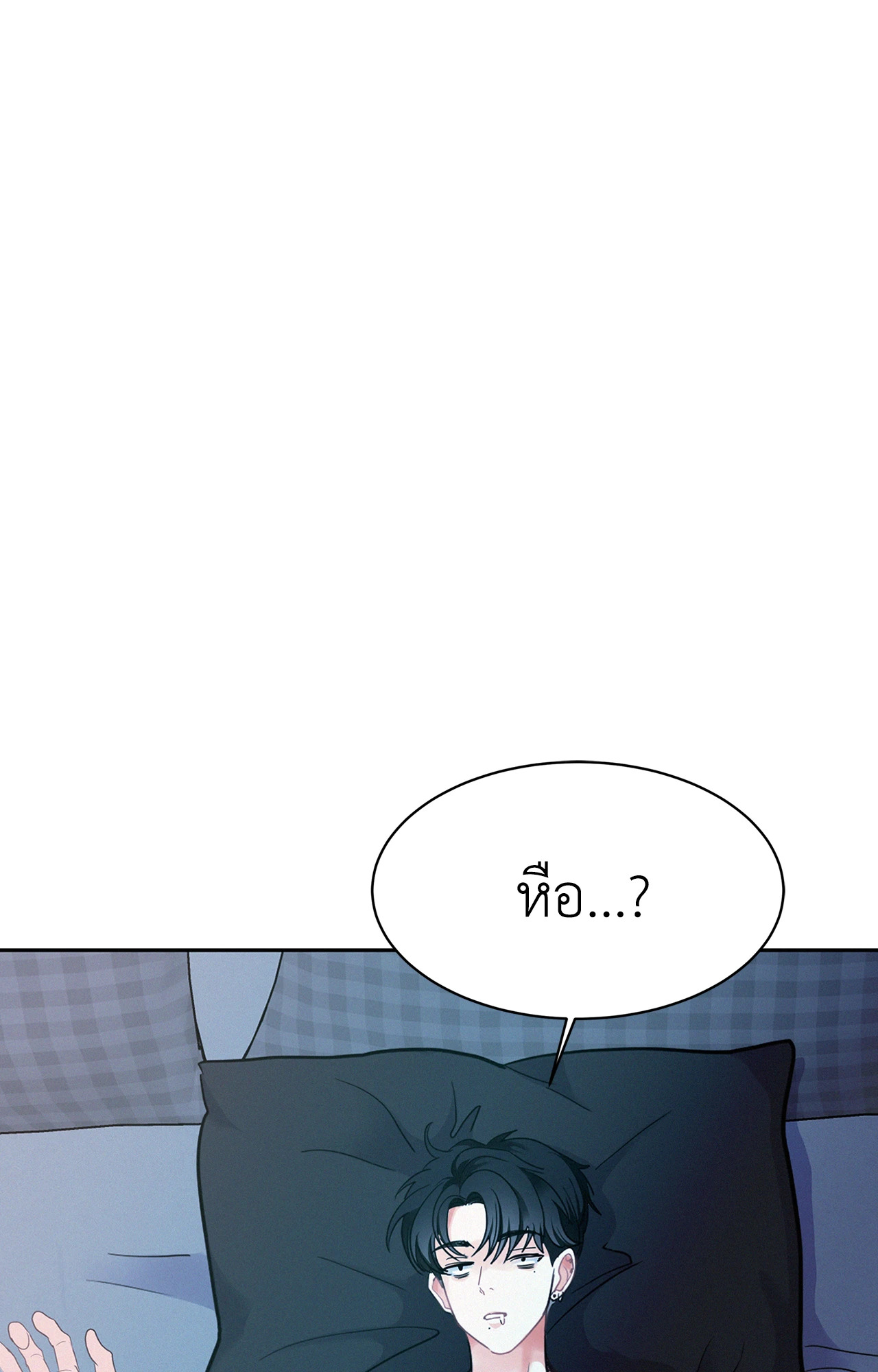 หน้า 57