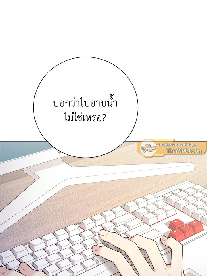 หน้า 71