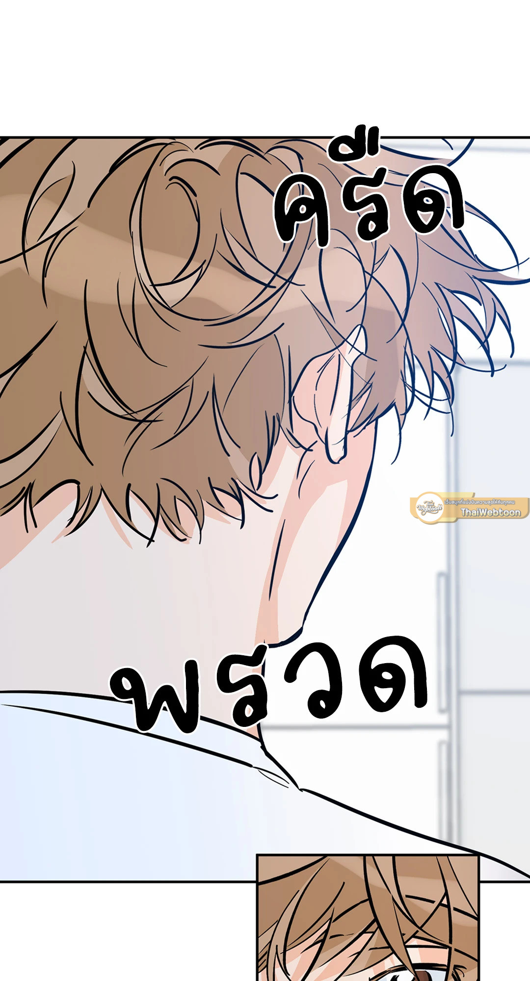 หน้า 37